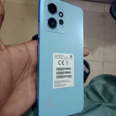 Redmi Note 12 (8+4/128)