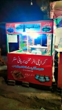 biryani counter