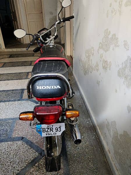 Honda CD 70 1