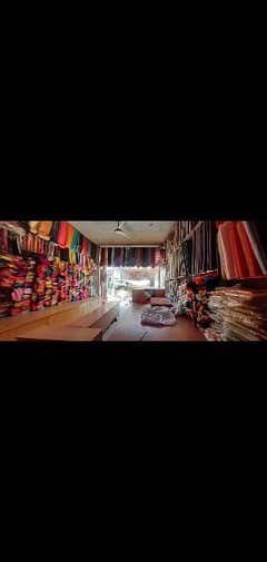 cloth shop for urgent sale