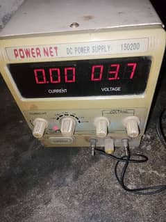 DC power supply Mobile