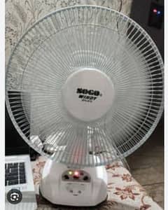 Sogo 670 Charging Fan