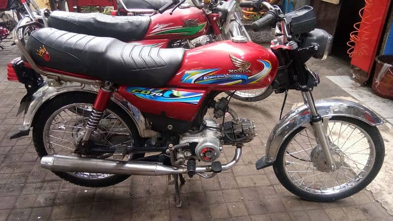 Honda 70 2