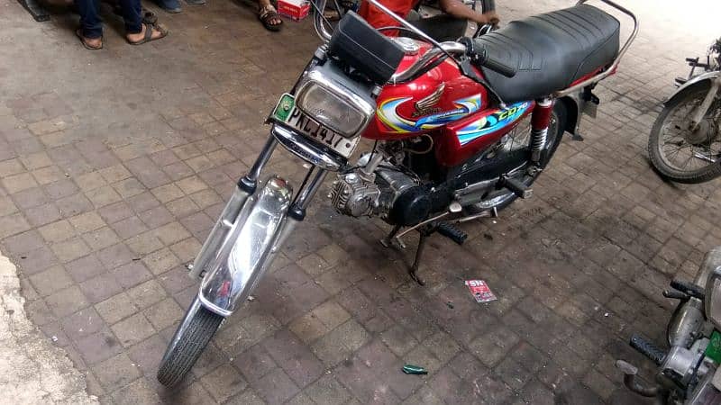 Honda 70 3