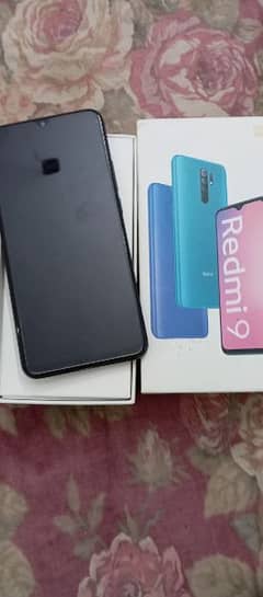 Redmi