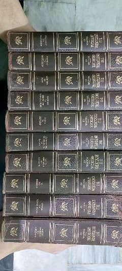 encycopedia americana collector's item 30 volumes