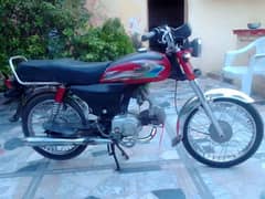 United 7t 70 cc