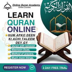 online quran teacher