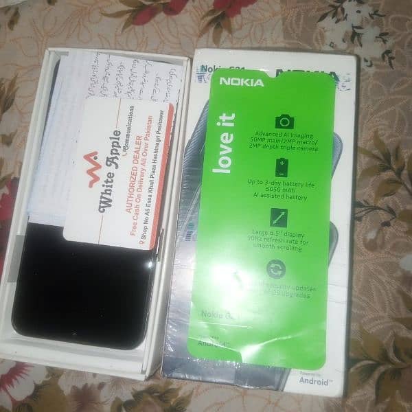 Nokia G 21, 128GB 4GB, Best Mobile 2