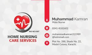 HOME NURSING CARE SERVICES