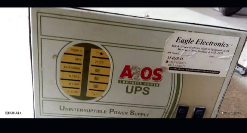 asoz ups for sale 3