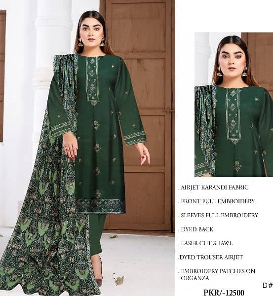 hajra eman aplic shawls suit three piece on karandi original branded 7