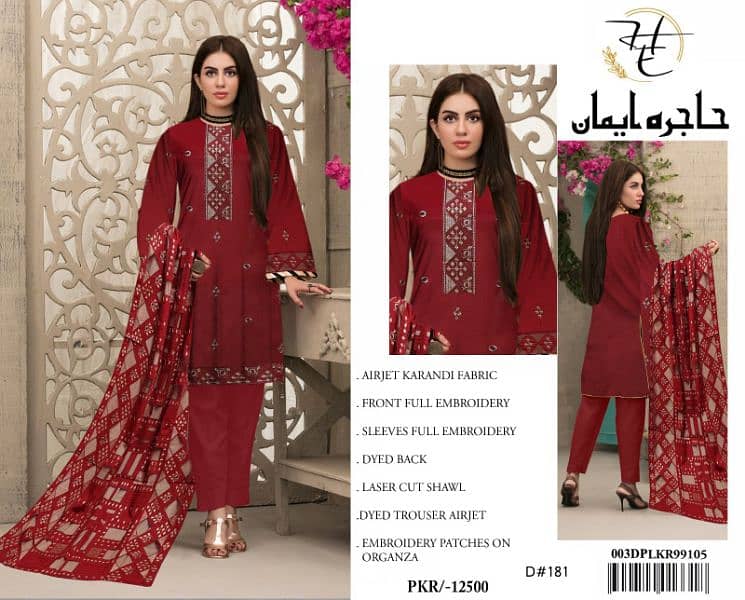 hajra eman aplic shawls suit three piece on karandi original branded 9