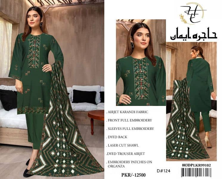 hajra eman aplic shawls suit three piece on karandi original branded 14