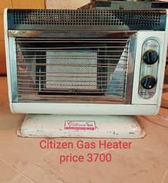 Gas heaters from branded companies for sale