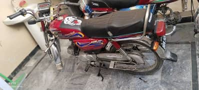 UNITED 70CC