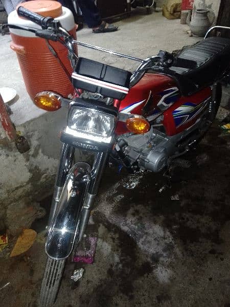 Honda 125 2