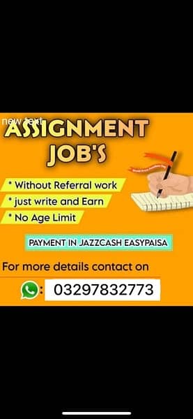 online job’s available 1