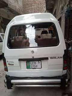 Suzuki bolan carry daba for sale