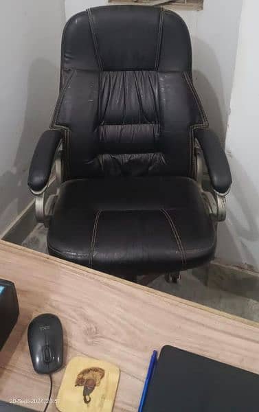 office chair 1