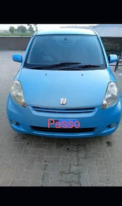 Toyota passo 2007