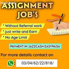 online job’s available