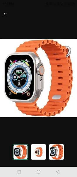 Mobile watch latest design 1