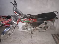 china bike for seel