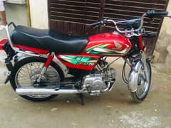 Honda 70cc