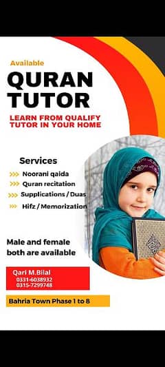 quran tutor 0