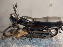 Honda CD 70