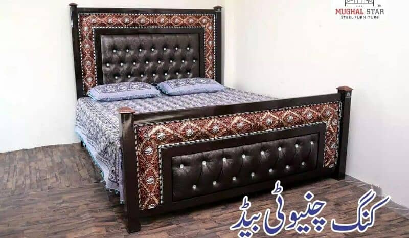 Double bed for sale 18