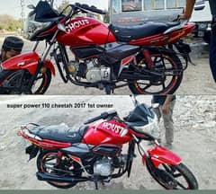 Super Power SP 110 Cheetah 2017 karachi reg