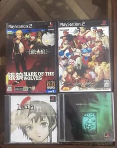 Play station games broght from Japan 0