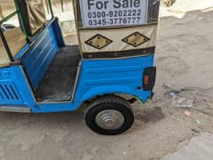 sazgar rickshaw for sale 0