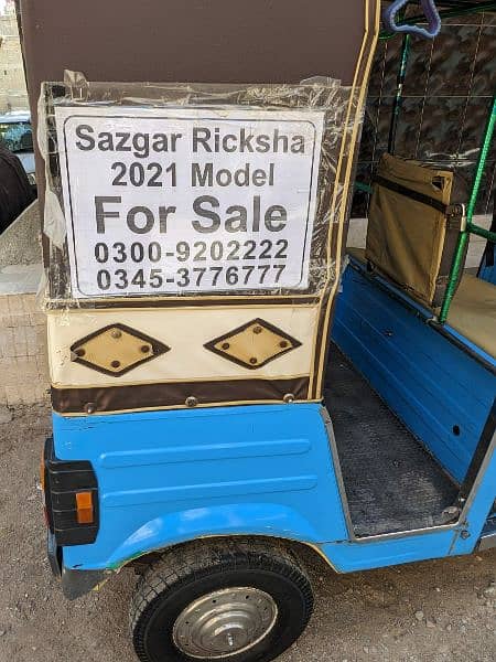 sazgar rickshaw for sale 4