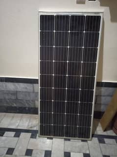 150 watt solar panel with 2 panel frame