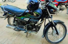 Honda pridor 100 cc