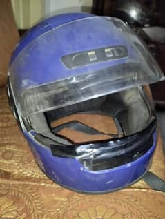 Helmet