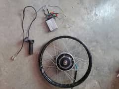 hub motor