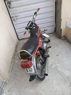 Soharb bike