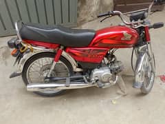 Honda CD 70