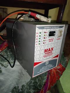 ups power supply