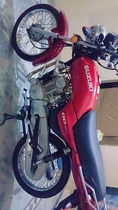 Suzuki GD 110