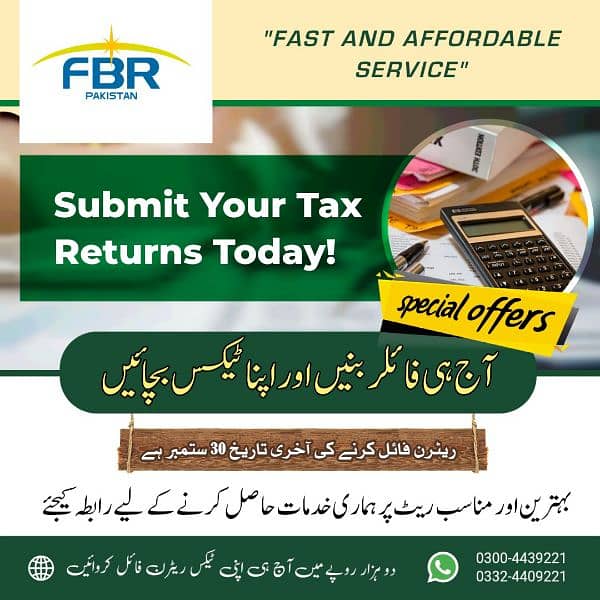 Tax Return Filing - 2024 0