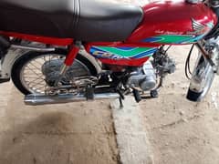 Honda cd70 for sale 0