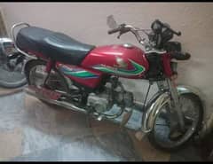 Honda 70 2017b nice condition 03364211397