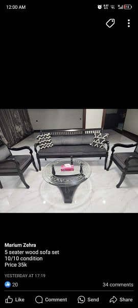 SOFA SET 1,2,5,6 SEATER & 7 SEATER 4