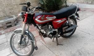 Bike for sale