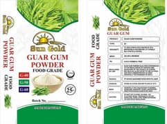 Gaur gum گار گم 0